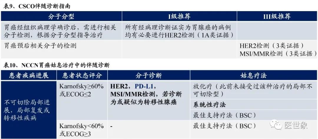 微信图片_20210722152008.jpg