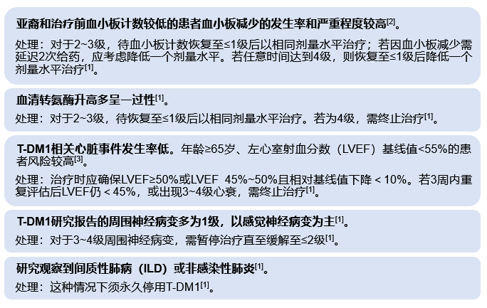 微信图片_20210302100518.png
