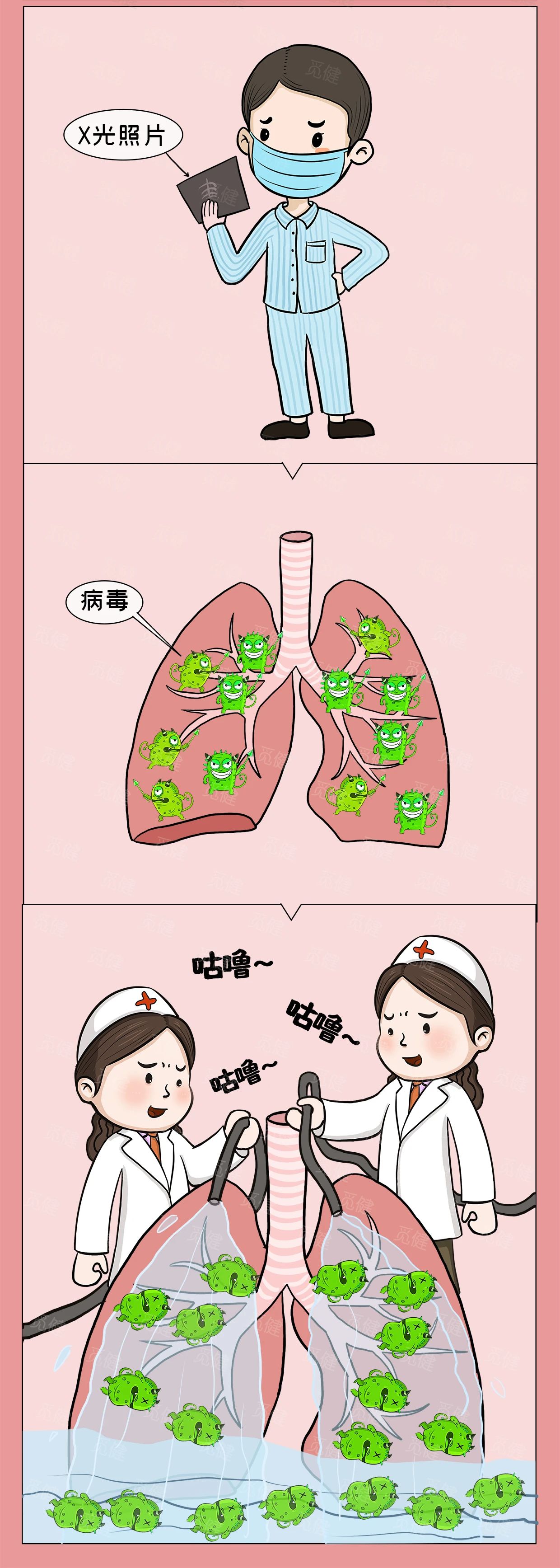 微信图片_20201205154244.jpg