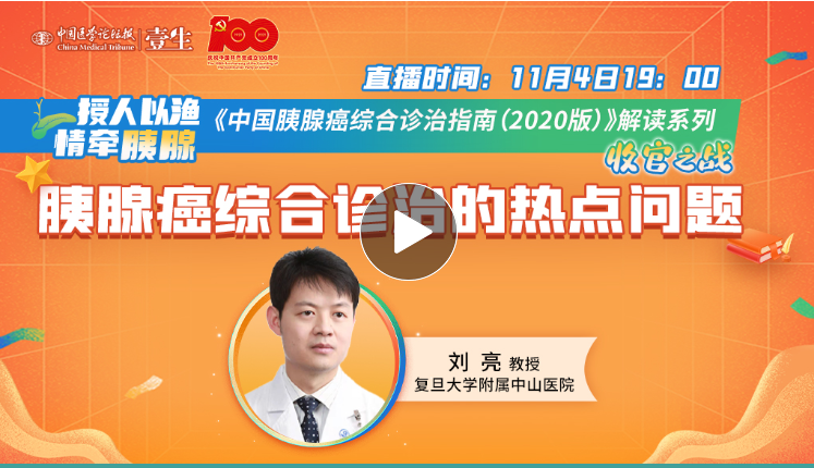 微信截图_20211212234247.png