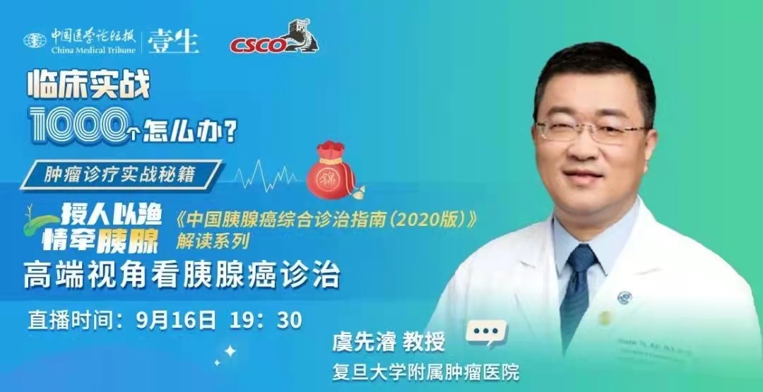 微信图片_20211018113221.jpg