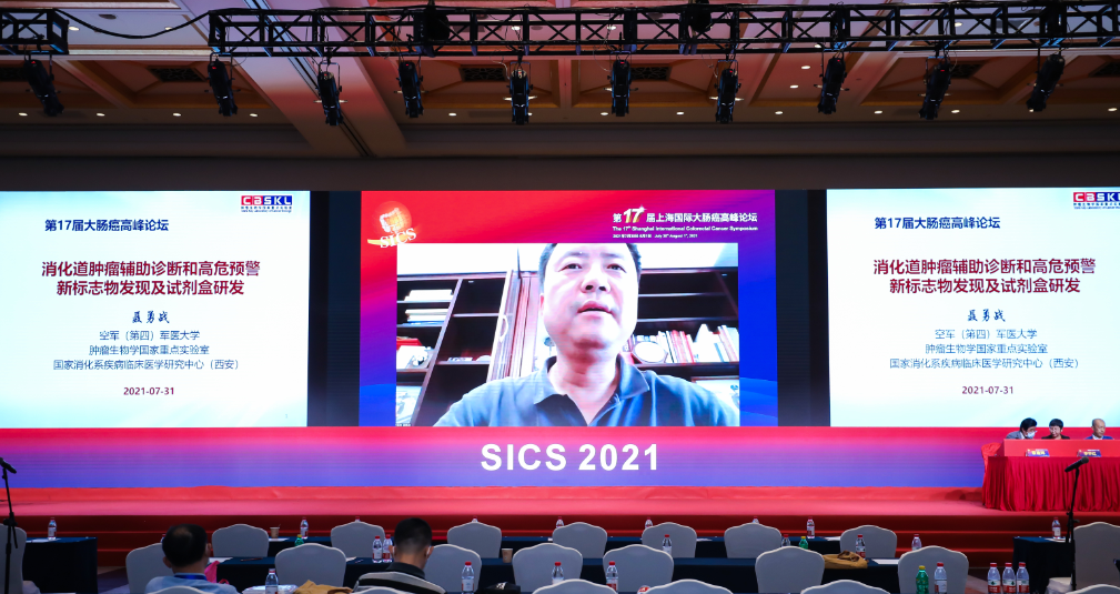 微信截图_20210801162659.png