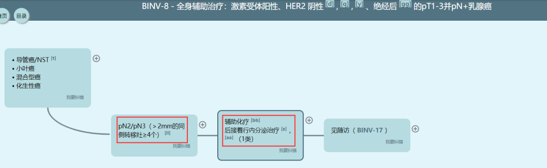 微信图片_20211108110707.png