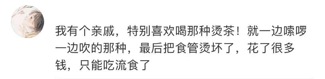 微信图片_20210806132657.png