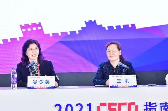微信图片_20210426173116.jpg