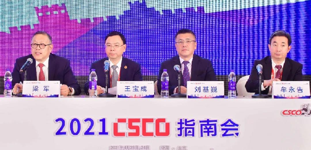 微信图片_20210426174550.jpg