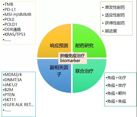 微信图片_20210826103004.jpg