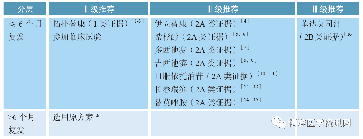 微信图片_20210311110712.png