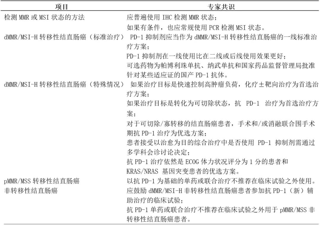 微信图片_20201227201422.jpg