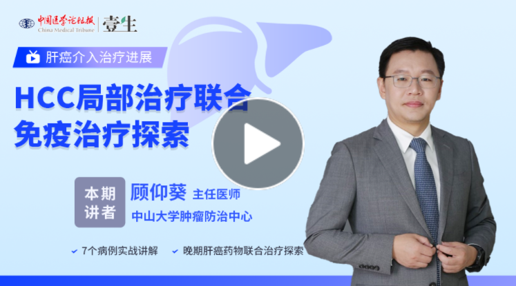 微信截图_20211208114307.png