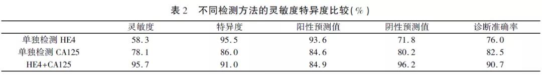 微信图片_20211117152133.jpg
