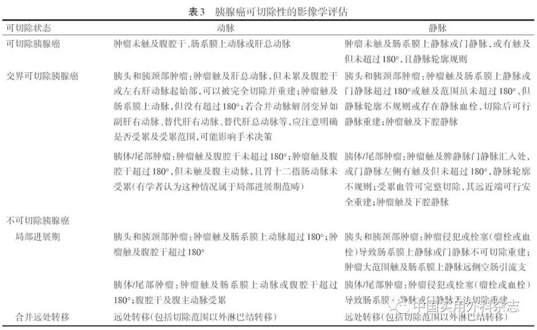 微信图片_20210618134610.jpg