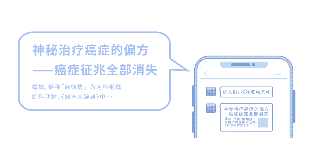 微信图片_20200918130311.png