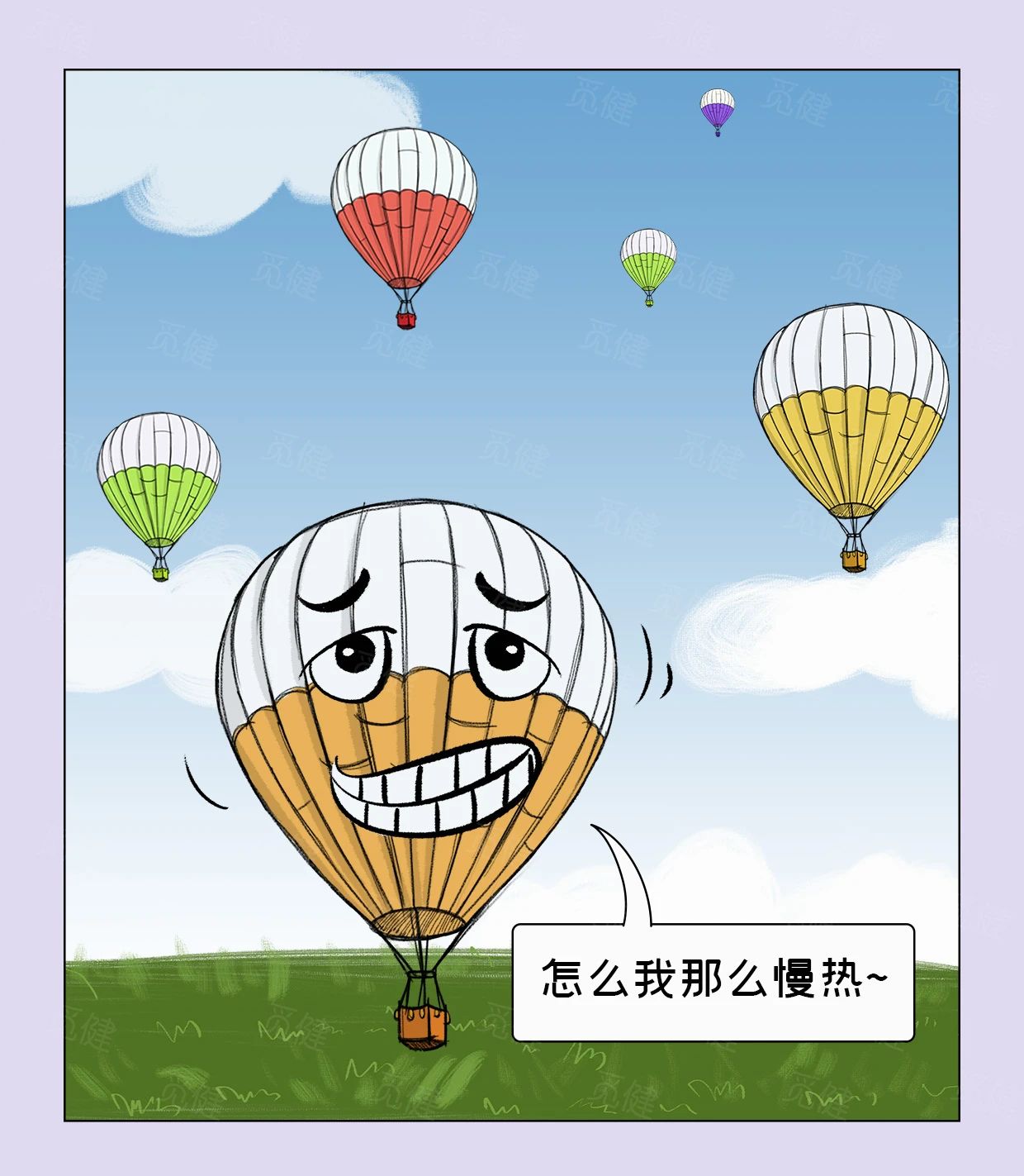 微信图片_20210426133220.jpg