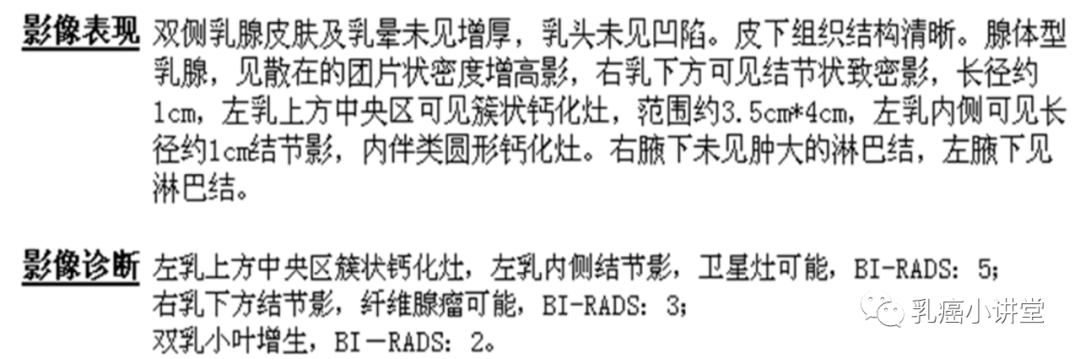 微信图片_20210113142527.png