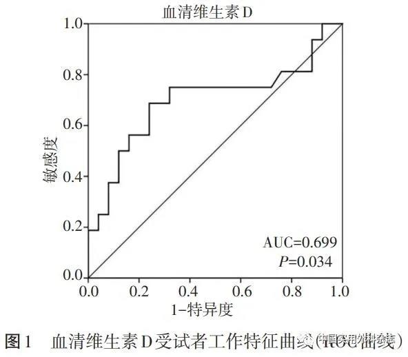 微信图片_20210326142040.jpg