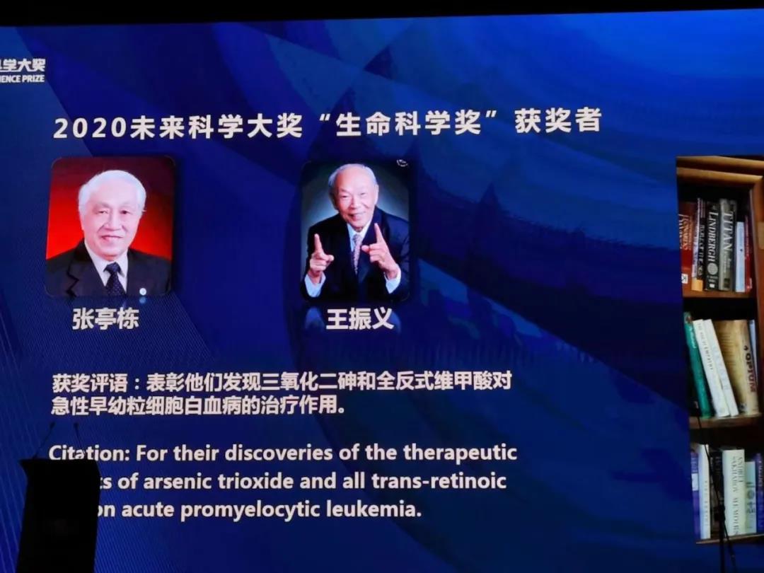 微信图片_20200907172238.jpg