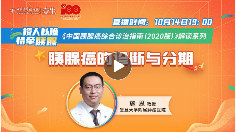 微信截图_20211212234454.png
