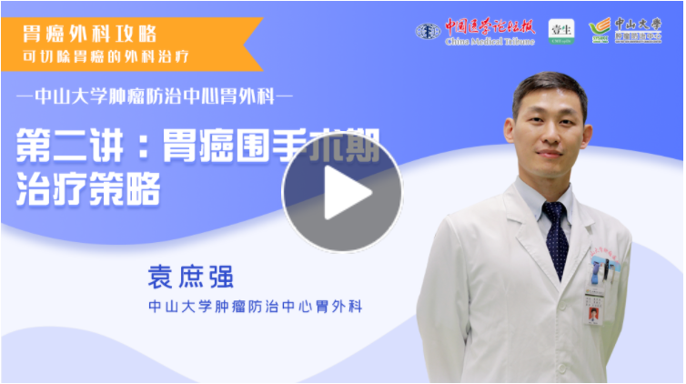 微信截图_20211130210038.png