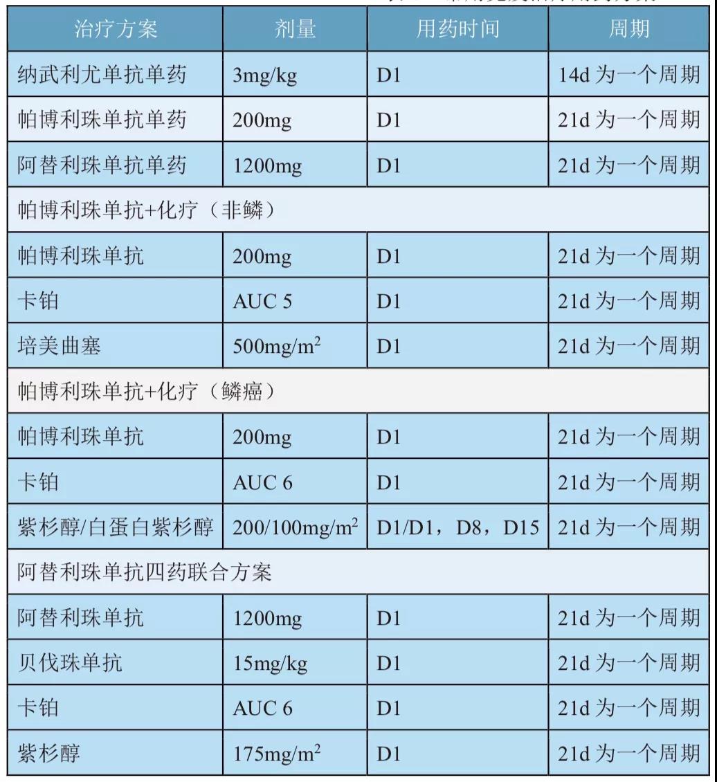 微信图片_20210302102743.jpg