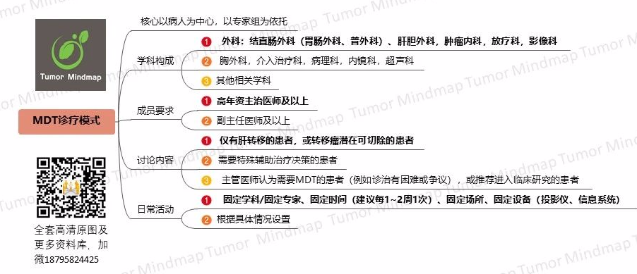 微信图片_20201220165553.png