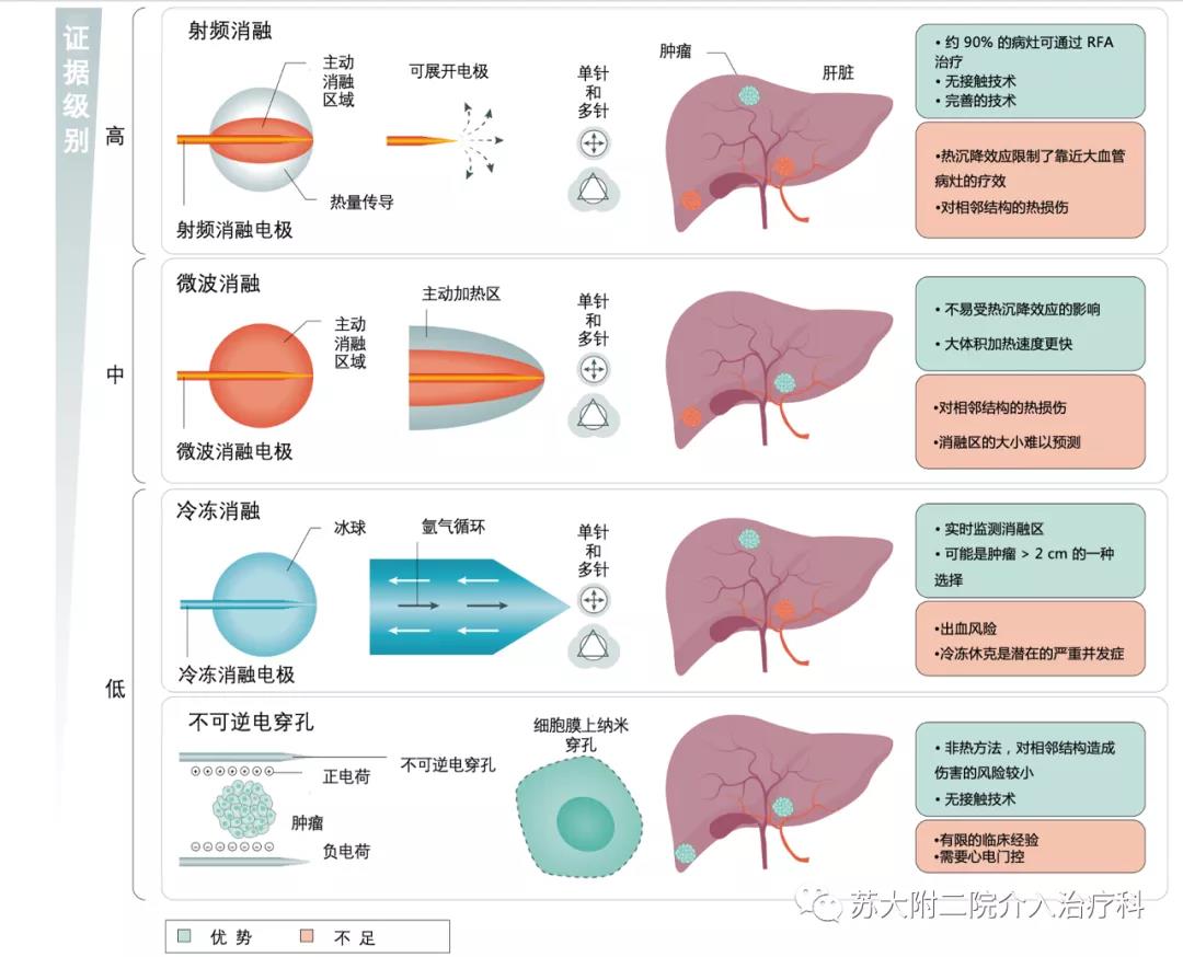 微信图片_20211012175330.jpg