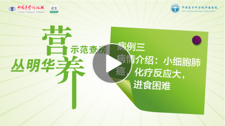 微信截图_20211201184501.png