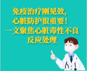 微信截图_20211207104816.png