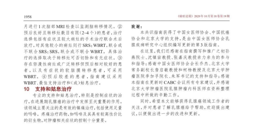微信图片_20210928160240.jpg