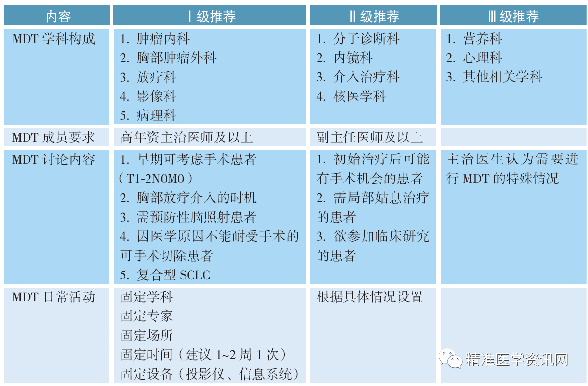 微信图片_20210311110654.png