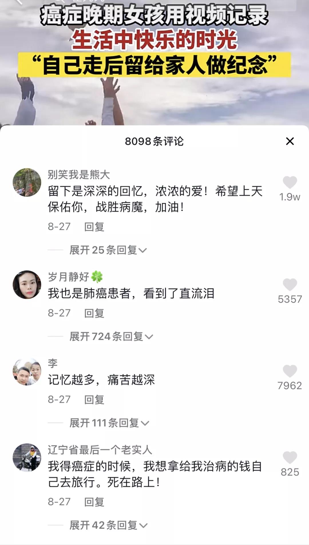 微信图片_20210915181814.jpg