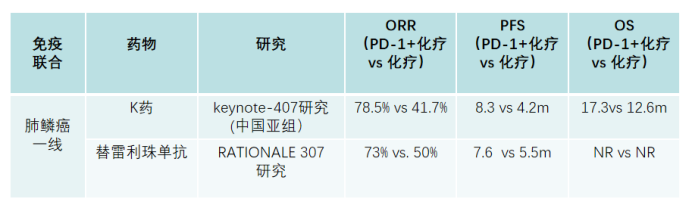 微信图片_20210216115807.png