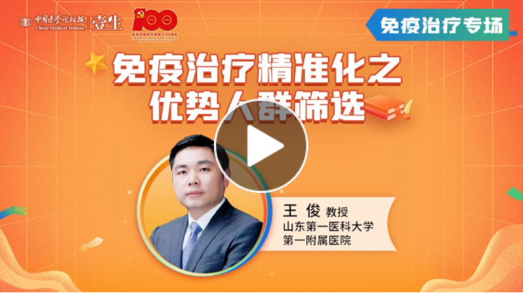 微信截图_20211201160901.png
