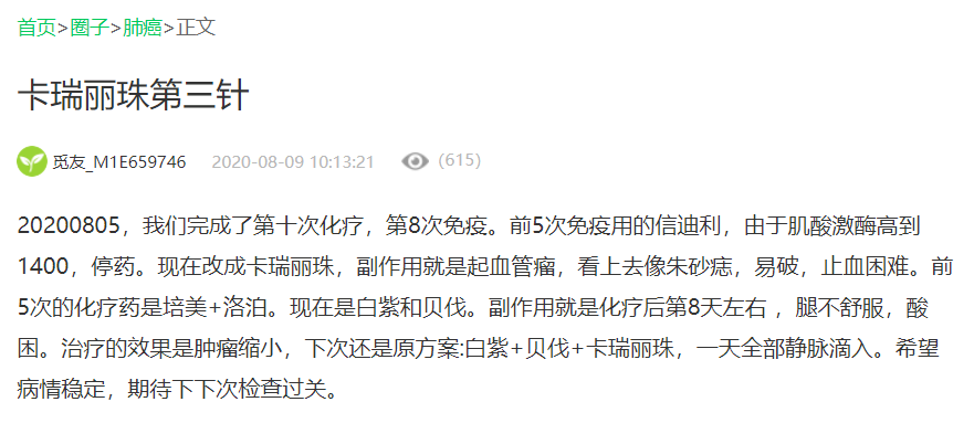 微信图片_20201208141224.png
