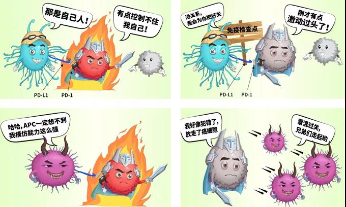 微信图片_20210826102922.jpg