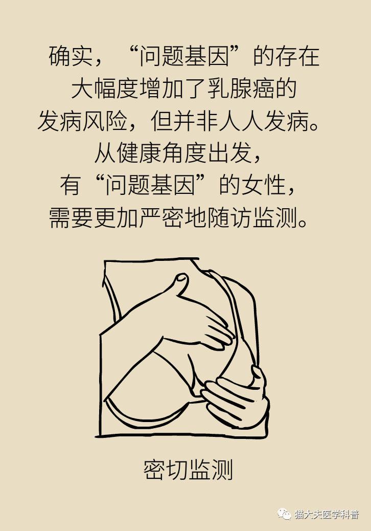 M23.png