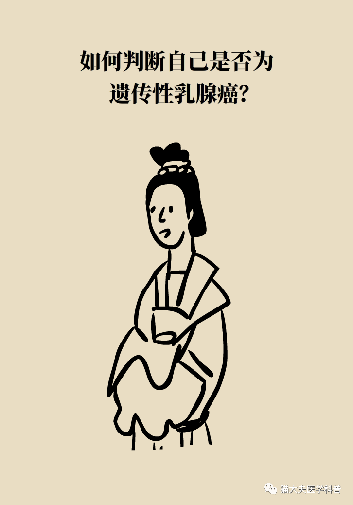 M17.png