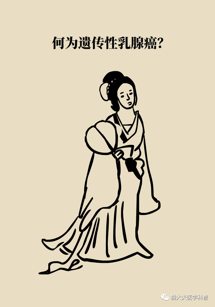 M13.png