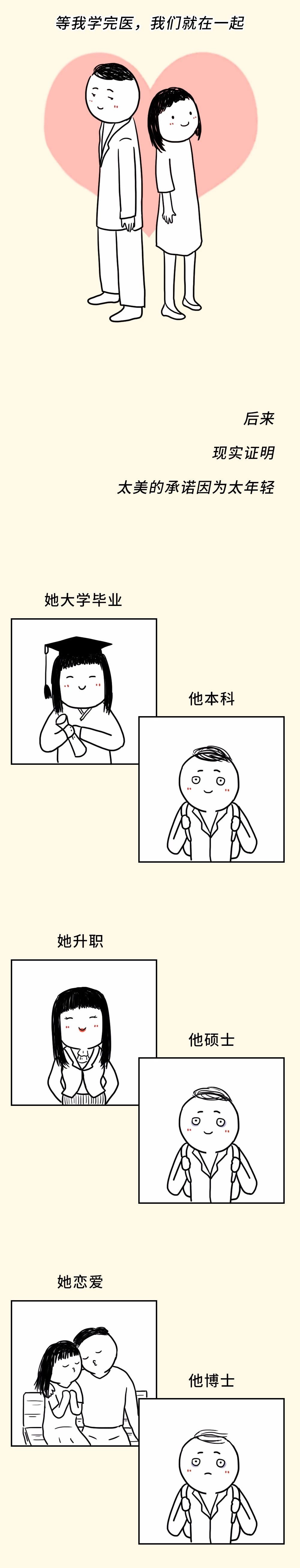 微信图片_20210207142044.jpg