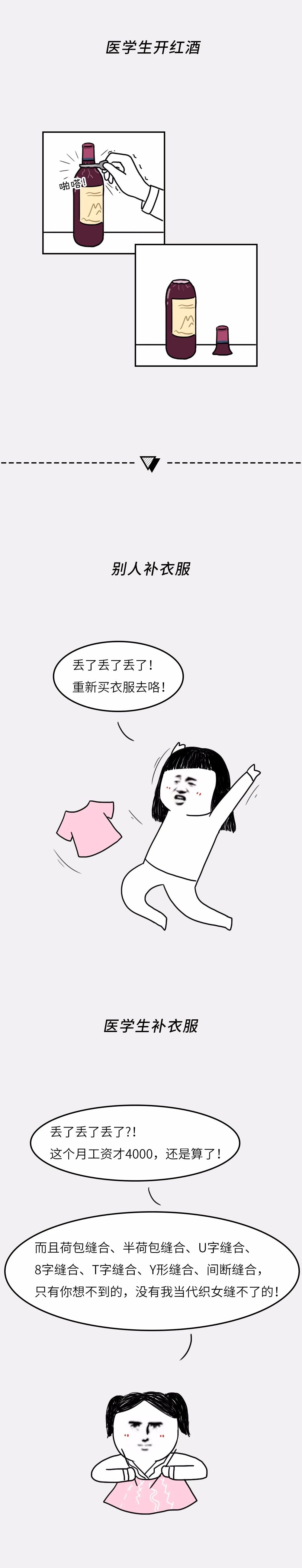微信图片_20210207142125.jpg