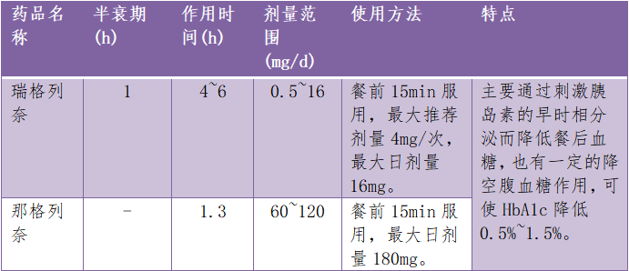 微信图片_20220831145235.png