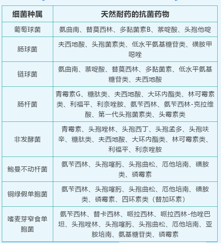 微信截图_20210129141202.png