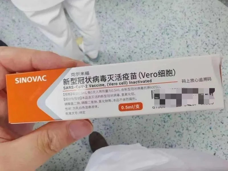 微信图片_20200813091231.png