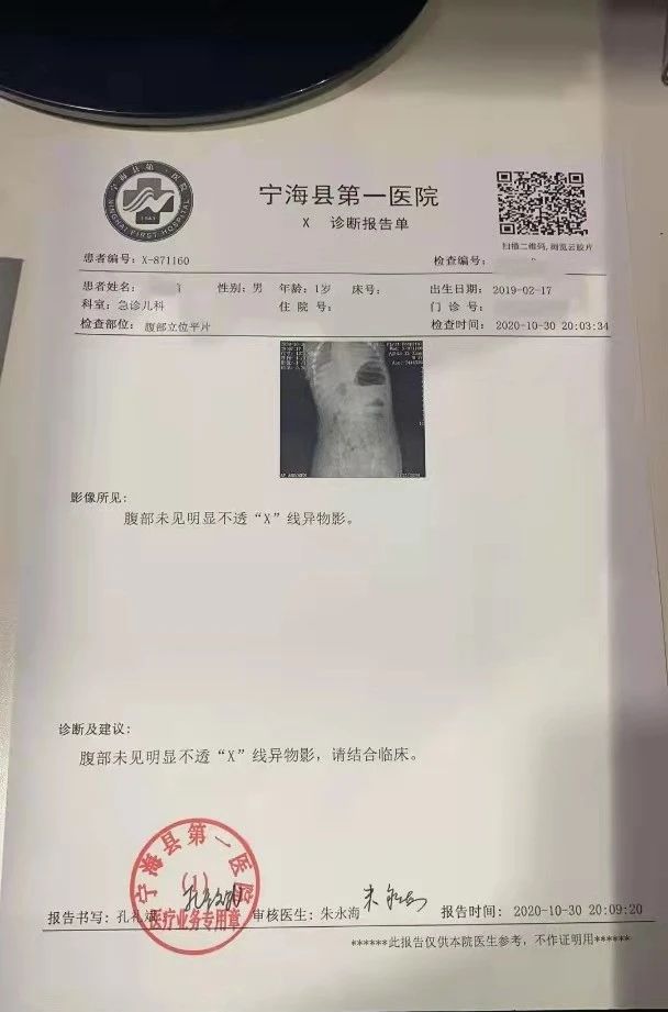微信图片_20210202130906.jpg