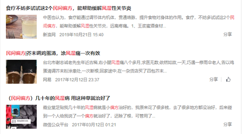 微信图片_20200820132249.png