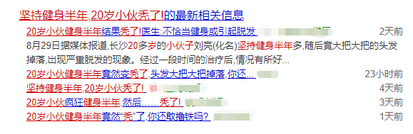 微信图片_20200903130720.png