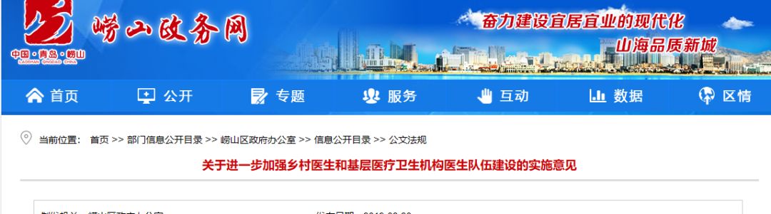 微信图片_20201022125956.jpg