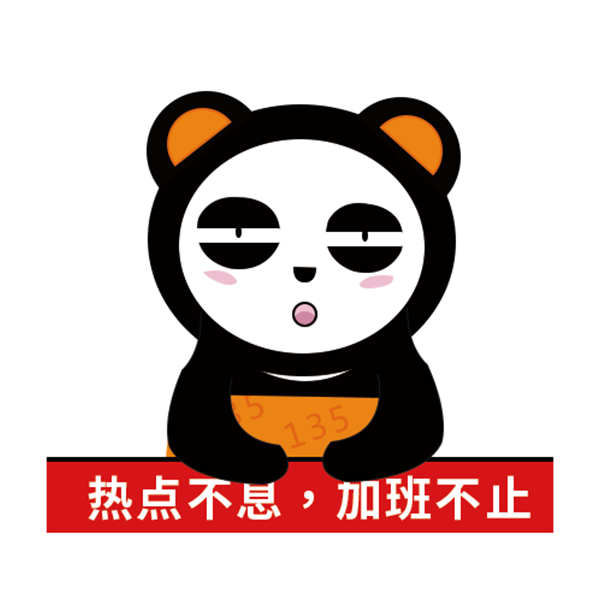 微信图片_20200821154123.png