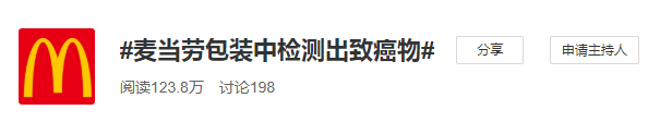 微信图片_20200812160221.png