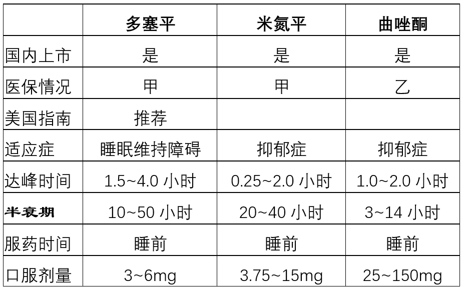 微信图片_20210225111353.png